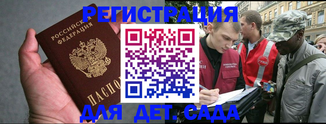форма 3 в Соликамске